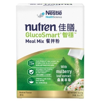 NESTLE - NUTREN® Glucosmart® Meal Mix (14s X 2g)