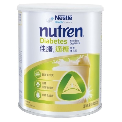 NESTLE Nutren® Diabetes 800G