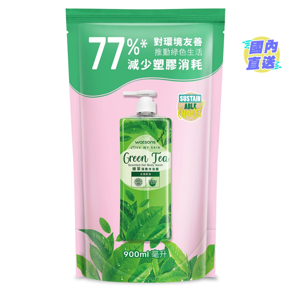 屈臣氏绿茶清香沐浴露补充装900ML