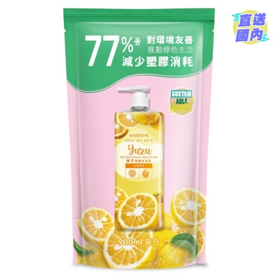 屈臣氏 屈臣氏柚子清香沐浴露补充装900毫升