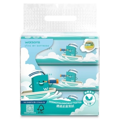 WATSONS WATSBAG  SOFT PACK 100S X3PK (3PLY) (FSC CERT)