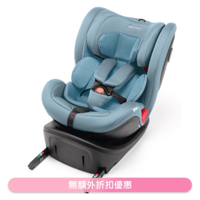 RECARO RECARO NAMITO 汽車座椅(冰藍) (商家直送-10個工作天內送到府上)