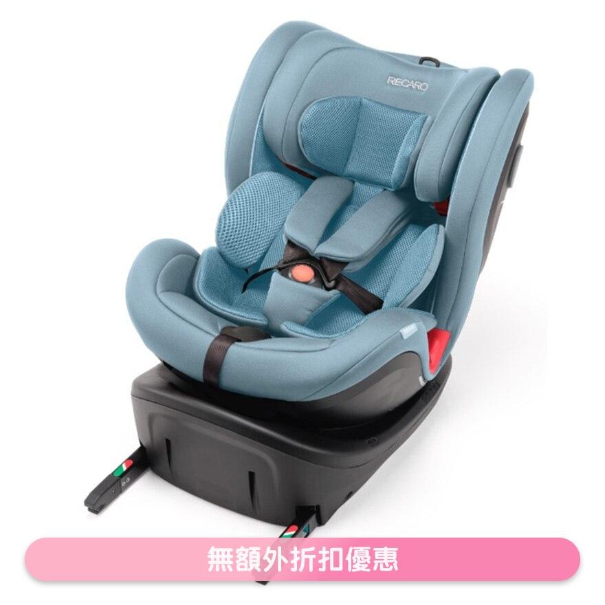 RECARO NAMITO 汽車座椅(冰藍) (商家直送-10個工作天內送到府上)