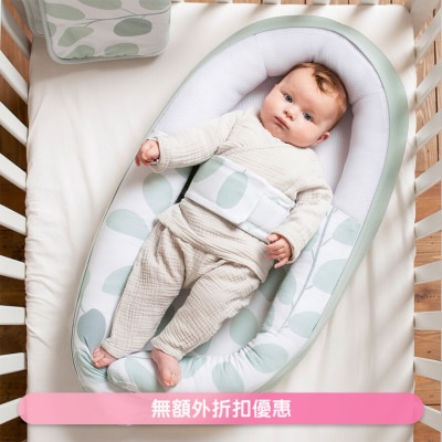 DOOMOO - DOOMOO COCOON (AQUA GREEN) (SUPPLIER DELIVERY–10 WORKING DAYS)