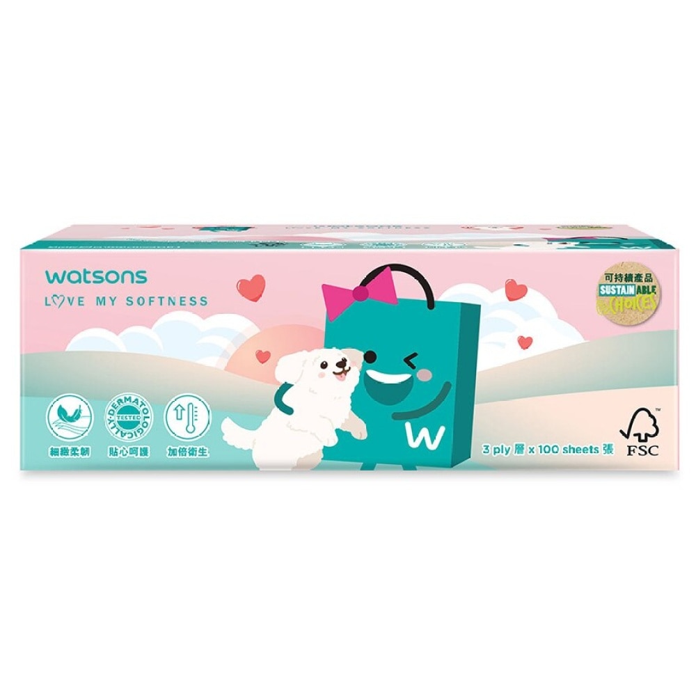 WATSBAG BOX TISSUE 100SHEETX5BOX( 3PLY)