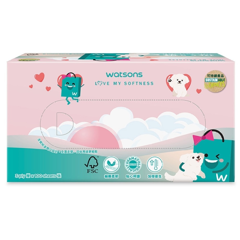 WATSBAG BOX TISSUE 100SHEETX5BOX( 3PLY)