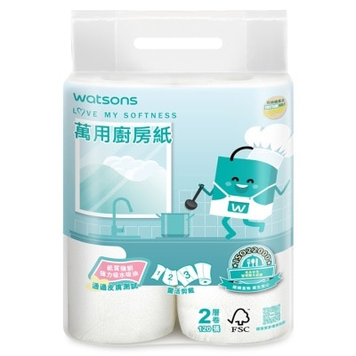 WATSONS WATSBAG KITCHEN TOWEL 2R