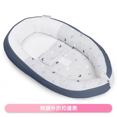 DOOMOO - DOOMOO COCOON (BLUE GREY) (SUPPLIER DELIVERY–10 WORKING DAYS)