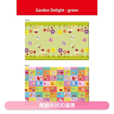 DWINGULER DW PLAY MAT (M) (GARDEN DELIGHT) (SUPPLIER DELIVERY–10 WORKING DAYS)