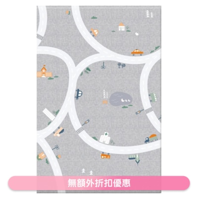 DWINGULER DW PLAY MAT (S) (TINY VILLE) (SUPPLIER DELIVERY–10 WORKING DAYS)