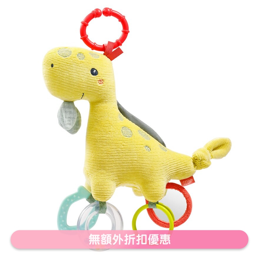 FEHN HD 恐龙游玩挂饰(商家直送-10个工作天内送到府上)