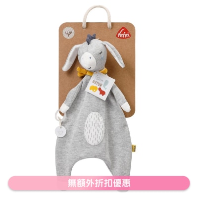 FEHN - FEHN fN 小驢玩巾(商家直送-10個工作天內送到府上)