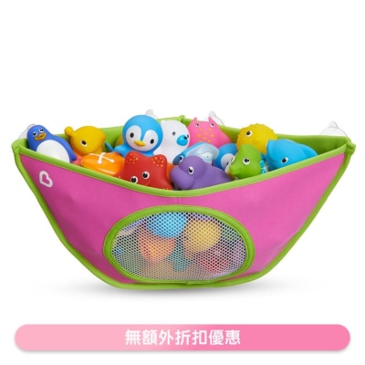 MUNCHKIN High N Dry Bath Organizer (37309/11242)(SUPPLIER DELIVERY–10 WORKING DAYS)