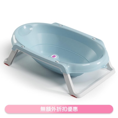 OK BABY ONDA SLIM FOLDABLE BATHTUB AZZURRO LIGHT BLUE(SUPPLIER DELIVERY–10 WORKING DAYS)