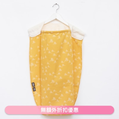 SIMPLY GOOD - NURSING COVER ON YELLOW (SUPPLIER DELIVERY–10 WORKING DAYS)