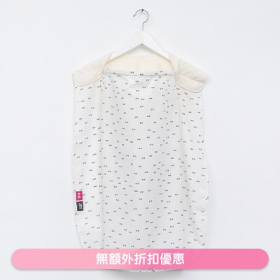 SIMPLY GOOD 哺乳围巾(眼睛/白) (商家直送-10个工作天内送到府上)