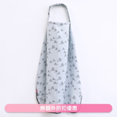 SIMPLY GOOD - MUSLIN NURSING COVER GREY (SUPPLIER DELIVERY–10 WORKING DAYS)