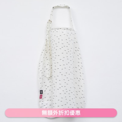 SIMPLY GOOD MUSLIN NURSING COVER EYESONWHITE (SUPPLIER DELIVERY–10 WORKING DAYS)