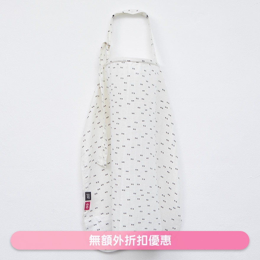 紗布哺乳圍巾(眼睛/白) (商家直送-10個工作天內送到府上)