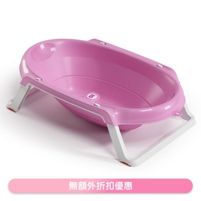 OK BABY ONDA SLIM FOLDABLE BATHTUB ROSA(SUPPLIER DELIVERY–10 WORKING DAYS)