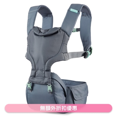 Infantino 五合一座垫式背带 (商家直送-7个工作天内送到府上)
