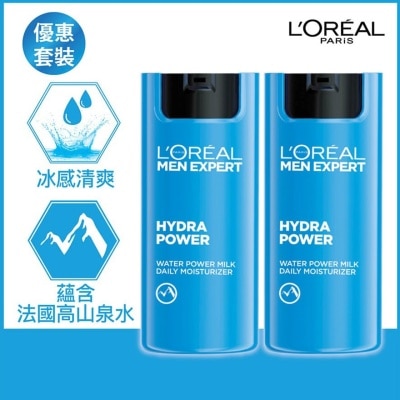 L'OREAL PARIS Men Expert Hydra Power Water Power Milk Twinset Moisturizer  50ml + 50ml (Moisturizer / Cream / Moisturizing)