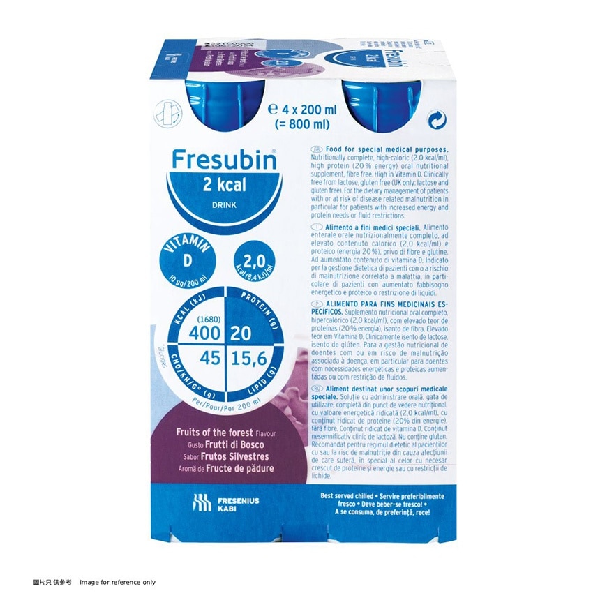 Fresubin® 2kcal Drink 200ml x4 (Fruits Of The Forest Flavour)