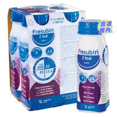 費森尤斯卡比 倍力康™2千卡高能量營養品200毫升-雜莓味