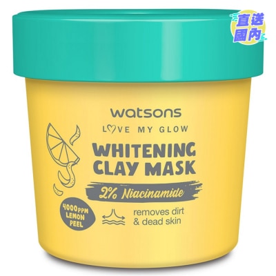 屈臣氏 美白泥膜 100克