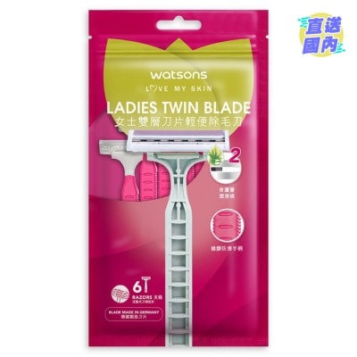 屈臣氏 女士雙層刀片輕便除毛刀6支裝