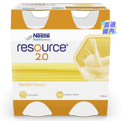 NESTLE RESOURCE 2.0 (4 X 200ML)