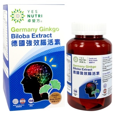 YESNUTRI YESNUTRI GERMANY GINKGO BILOBA EXTRA 150S