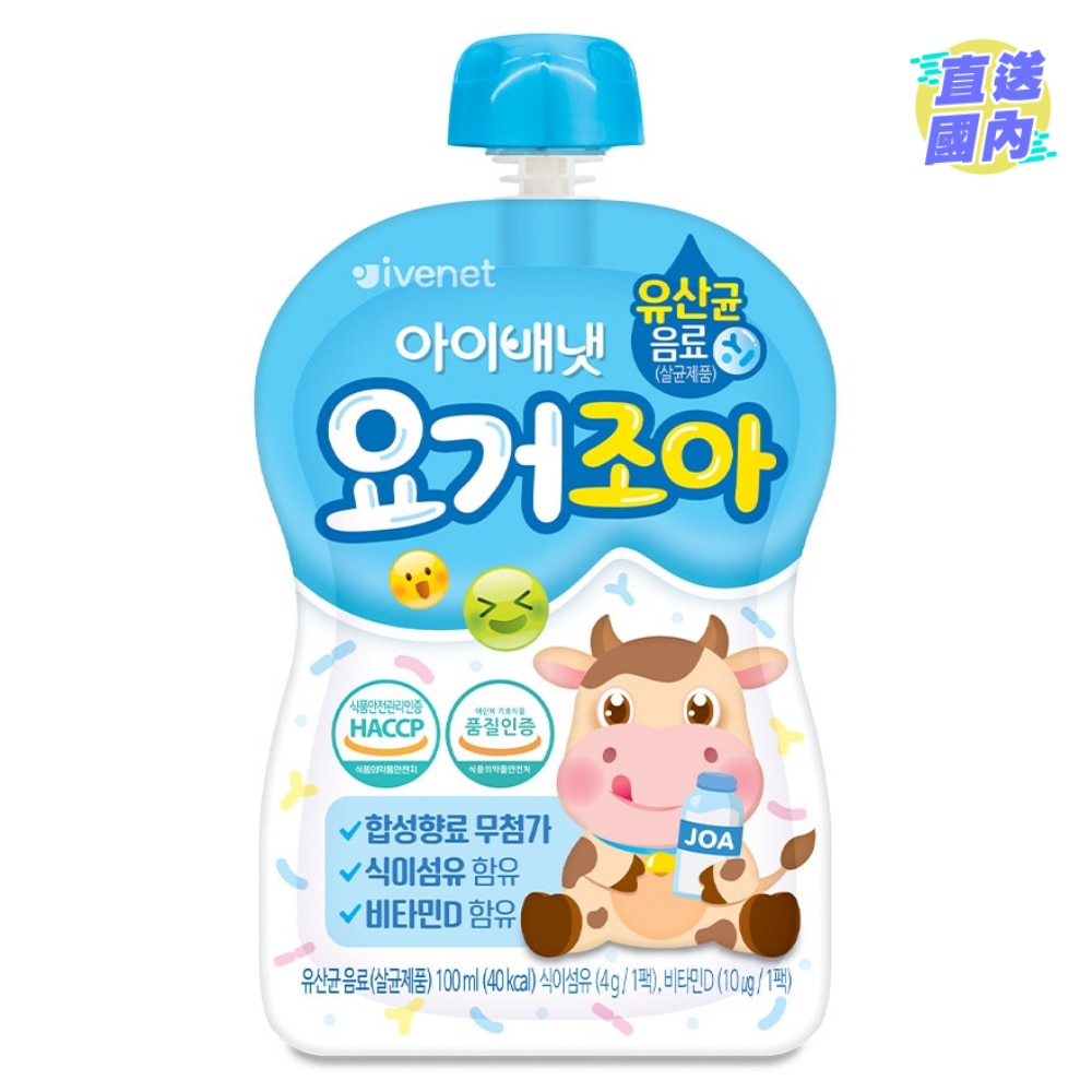 益生菌乳酪飲品