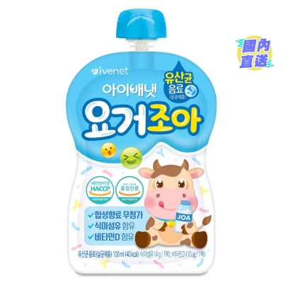 IVENET YOGURT DRINK