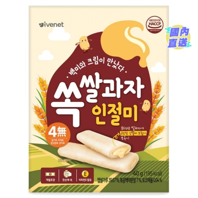 IVENET FLAT RICE CRACKER (PLAIN)