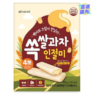 IVENET FLAT RICE CRACKER (PLAIN)