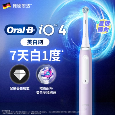 ORAL-B Oral-B iO Series 4 - Lavender