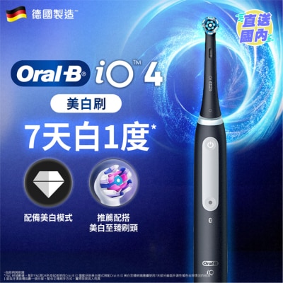 ORAL-B Oral-B iO Series 4 充電電動牙刷(靜夜黑)