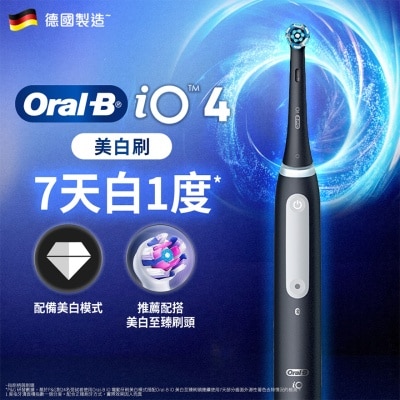 ORAL-B Oral-B iO Series 4 充电电动牙刷(静夜黑)