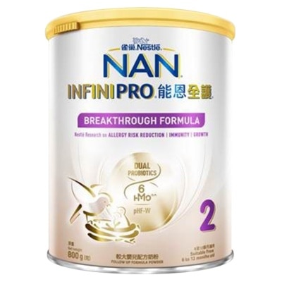 NESTLE NESTLE NAN INFINIPRO 6HMO 2 800G