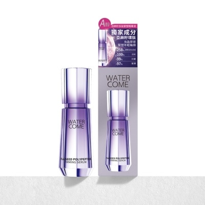 WATER COME FLAXSEED POLYPEPTIDE FIRMING SERUM