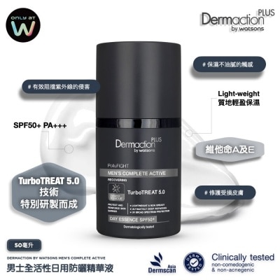 DERMACTION PLUS 男士全活性日用防晒精华液SPF50+ PA+++