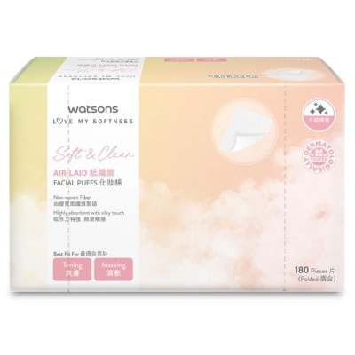 WATSONS WATSONS AIR-LAID FACIAL PUFFS 180S