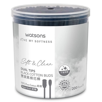 WATSONS WATSONS DUAL BLACK COTTON BUDS 200S