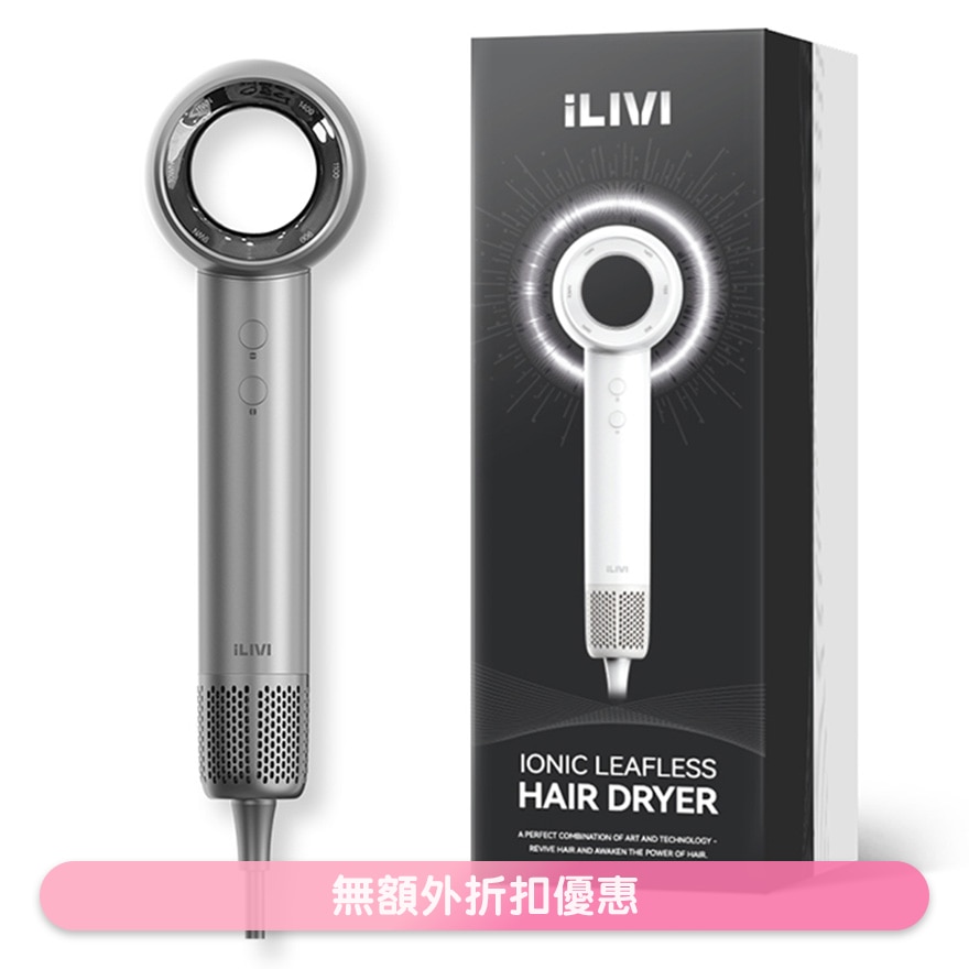 ILIVI negative ion quick-drying bladeless hair dryer(SUPPLIER DELIVERY–8 WORKING DAYS;FREE DELIVERY UPON $599)