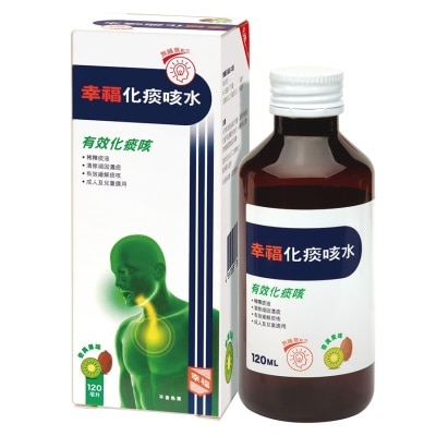 FORTUNE Fortune Mucaugh Oral Solution 120ml