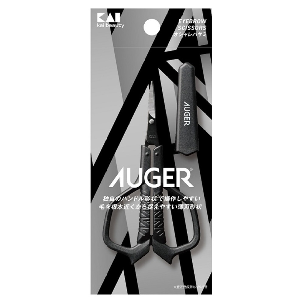 KAI Auger Eyebrow Scissors