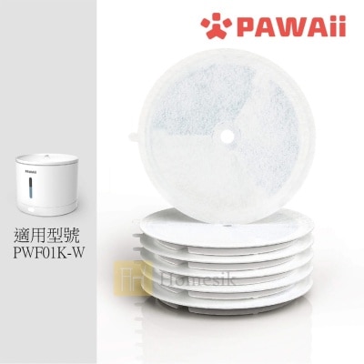 PAWAii FUNFLOW CARTRIDGE 6PCS/PACK (SUPPLIER DELIVERY–5 WORKING DAYS;FREE DELIVERY UPON $500)