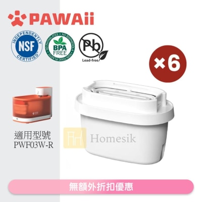 PAWAii CAREMI 智能宠物净水饮水机替换滤芯 (6片装) (商家直送-5个工作天内送到府上;满$500免运)