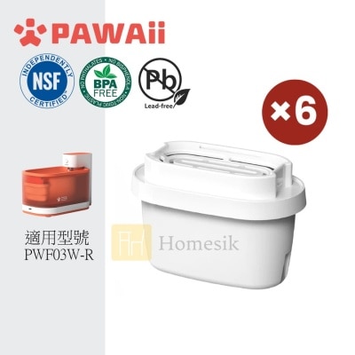 PAWAii CAREMI FOUNTAIN CARTRIDGE 6PCS/PACK (SUPPLIER DELIVERY–5 WORKING DAYS;FREE DELIVERY UPON $500)